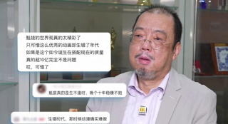 詹妮弗露全乳无删减